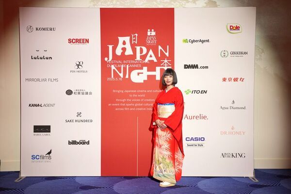 「JAPAN NIGHT in Cannes 2025」5/16 開催レポート