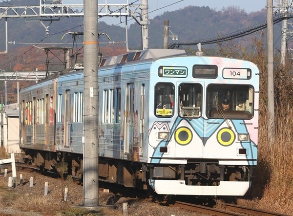 『アロマ＆フラワートレイン』の運行について