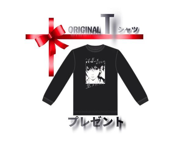 Hondaの自動車大学校「ホンダ テクニカル カレッジ 関西」が夏休み期間である8月1日(金)、2日(土)に開催の『夏の体験授業2025』にてF1マシンを特別展示！