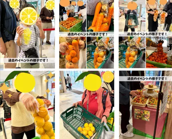 熱海駅開業100周年！6月7日～伊豆・村の駅 ラスカ熱海店にて、お米盛り放題や卵・野菜をお得にゲットできるイベントを開催！