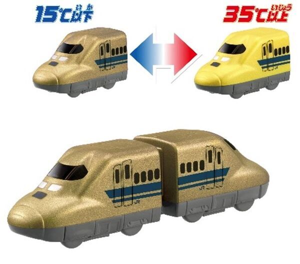 おふろDEミニカーが今年で20周年！限定カラーの「923形ドクターイエロー 限定ゴールド2両編成セット」を6月21日(土)に主な玩具専門店・量販店で発売