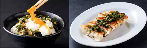 別府温泉 杉乃井ホテル 杉乃井パレス館内お土産物店「別風ゆのや」新商品のご案内　第3弾　「にら醤油」