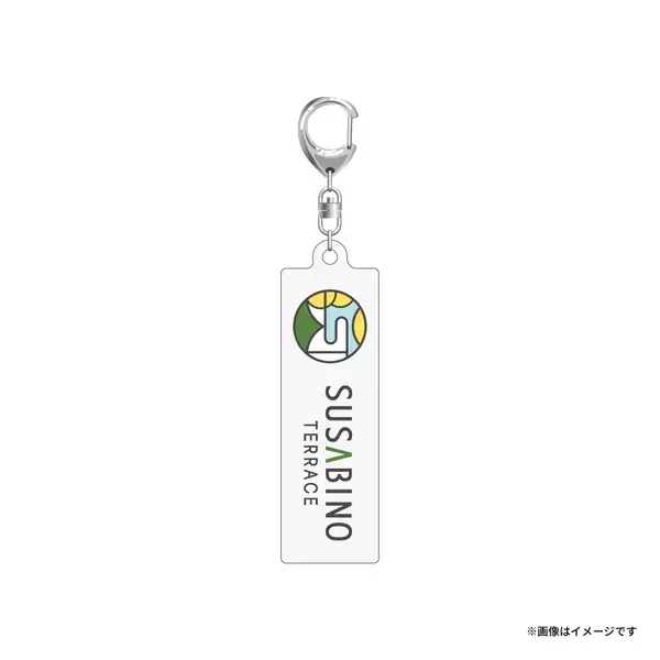 都心から気軽にアクセス！埼玉県に新たな展望スポット誕生！長瀞(ながとろ)・宝登山(ほどさん)「SUSABINOテラス」7月7日オープン