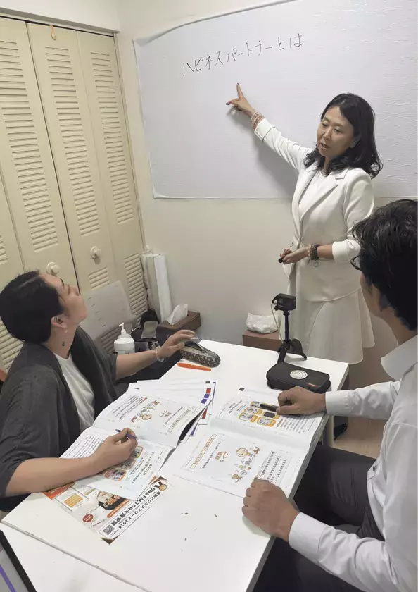 子育て支援のための遺伝子検査キット『ハピネス診断』を活用した、子どもの個性を活かす新たな教育・育児支援事業をスタート