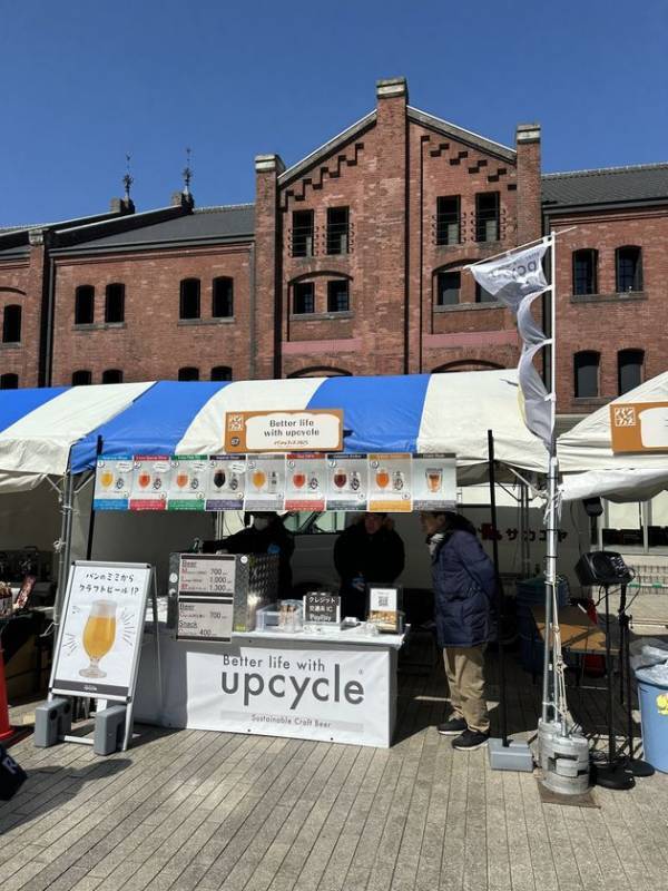 父の日ギフトにも最適！“パンのミミ”から生まれたクラフトビール「Better life with upcycle」の送料無料キャンペーンを6月12日(木)まで開催