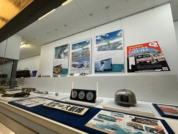 立山黒部アルペンルート、立山トンネル電気バス運行開始記念イベント　「のりものデイズ」夏篇・秋篇を開催！