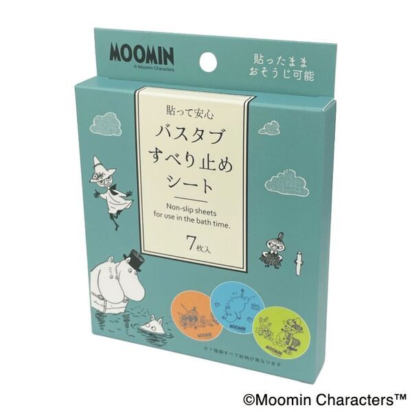 ムーミン柄でバスタイムがもっと楽しくなる！「MOOMIN バスタブすべり止めシート」を2025年6月中旬に発売