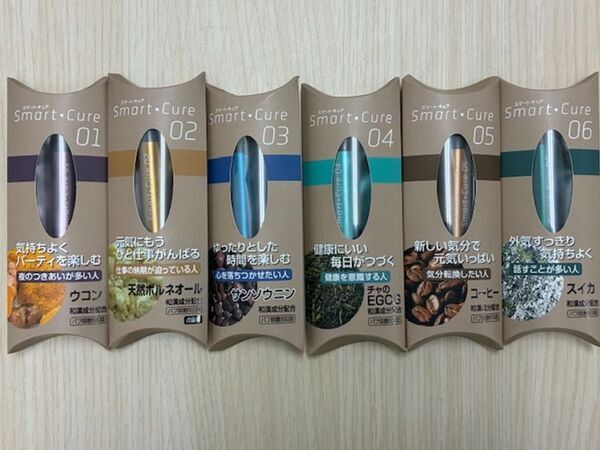 和漢成分を配合したニコチンフリーのフレーバーデバイス「スマート・キュア」全6種をMakuakeにて予約販売開始
