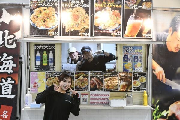 アジア最大級アートイベント『デザインフェスタvol.61』が7月に東京ビッグサイトで開催　6,500ブース以上が参加！