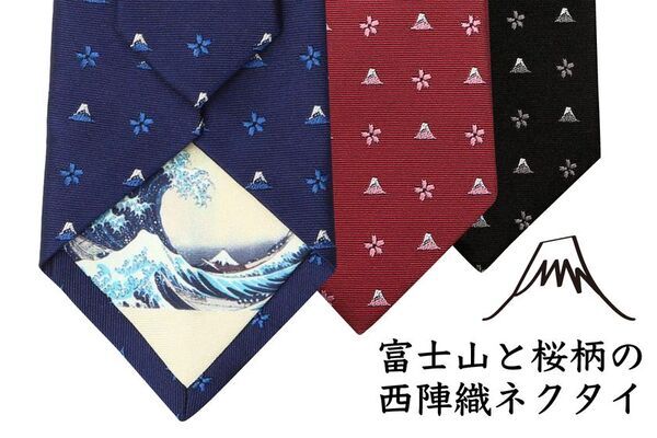 伝統×モダンの“映える逸品”を父の日に　金沢フォーラス1F「ミホンイチカナザワ」にて、FORTUNA Tokyo 西陣織ネクタイ・和雑貨を期間限定販売中