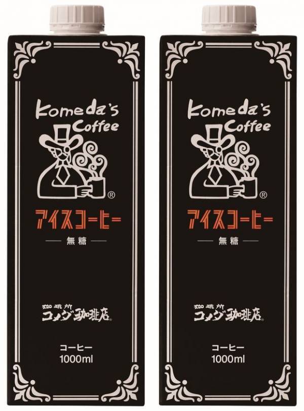 【コメダ珈琲店】オリジナルグッズ＆コーヒーチケット入り「“涼”でくつろぐ夏」がテーマの「2025年サマーバッグ」が登場！2025年6月11日(水)より予約受付開始！