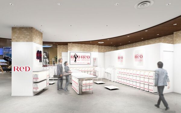 24時間リカバリーウェア 新ブランド「ReD(レッド)」渋谷ヒカリエ ShinQsに直営一号店をオープン