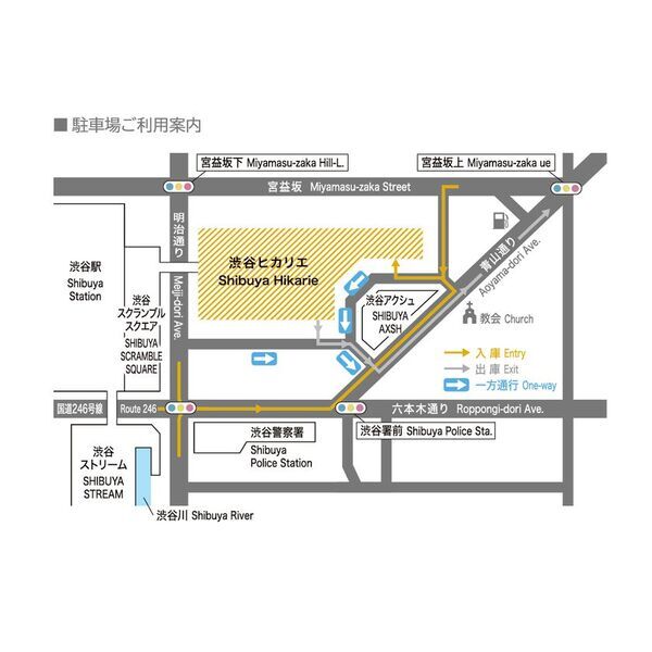 24時間リカバリーウェア 新ブランド「ReD(レッド)」渋谷ヒカリエ ShinQsに直営一号店をオープン