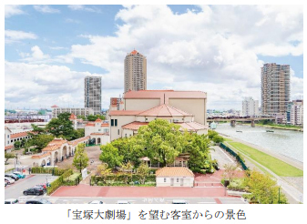 宝塚ホテルにて「夢のつづき」をお愉しみいただける新たな「レビュールーム」4室を6月10日（火）に増設～客室内に宝塚歌劇の舞台衣装や写真を展示～