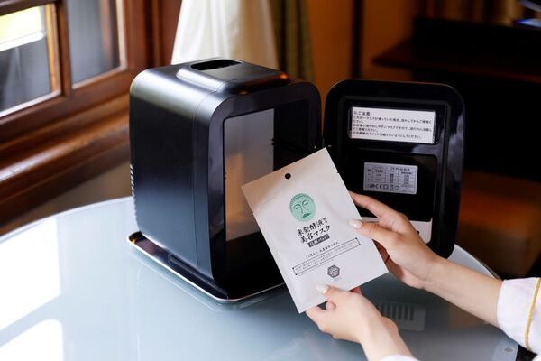 明治42年創業の超名門 奈良ホテルでお風呂あがりにコスメ体験　宿泊客への新サービス ご当地 冷やし美容マスクはじめました♪