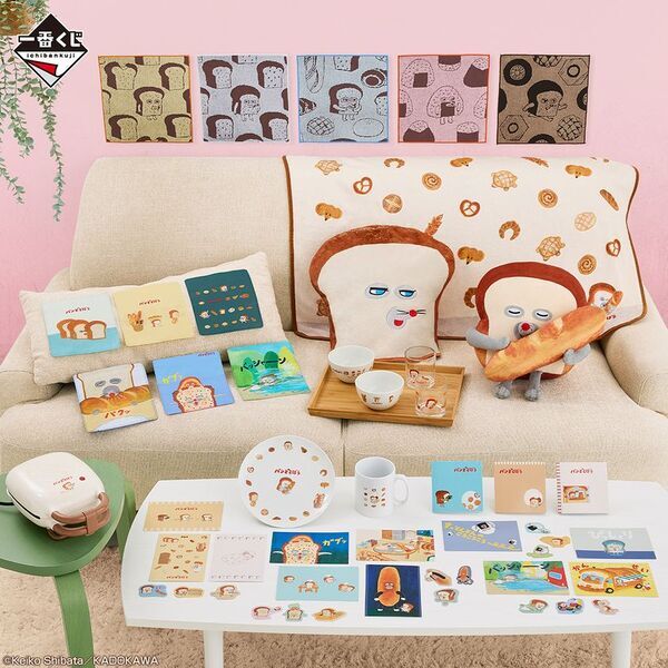 絵本シリーズ「パンどろぼう」が7月12日(土)より一番くじに初登場！