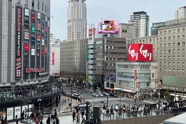 「はあとねいる」、東京・大阪・福岡の3つの大都市にて超大型ビジョンで年間CM放映開始