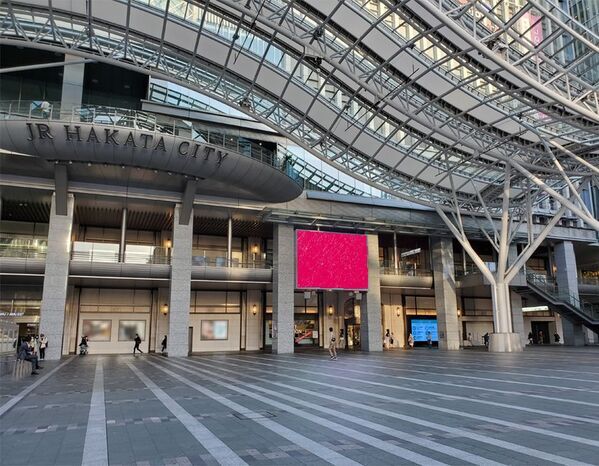「はあとねいる」、東京・大阪・福岡の3つの大都市にて超大型ビジョンで年間CM放映開始