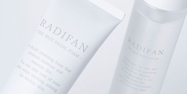 現役大学生が手掛けるメンズコスメブランド「RADIFAN」　クラファン開始からわずか3日で目標金額に到達！