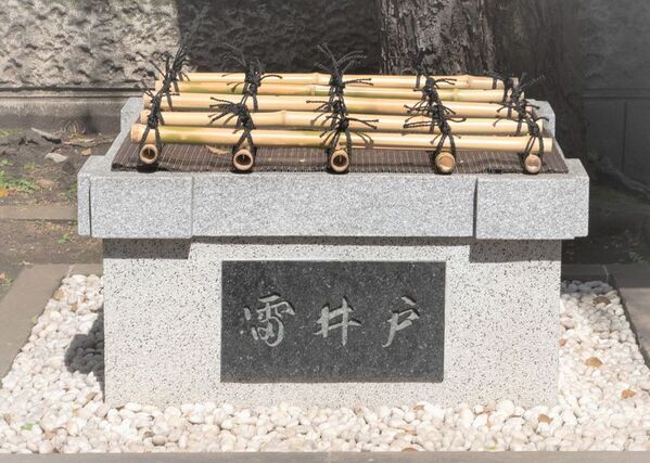 雷井戸のある三島神社(東京・下谷)で、新たに“授り守”を頒布　～福運や子宝、良縁、健康を授れるよう祈願～