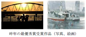 上位入賞作品が“絵はがき”になります第16回「阪急ええはがきコンテスト」を実施しますあなたのとっておきの場所や風景を募集！