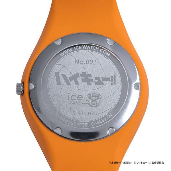 アニメ「ハイキュー!!」 × アイスウォッチ登場 - “飛べ”の想いを、手元に。烏野高校モチーフの腕時計、7月25日店頭発売