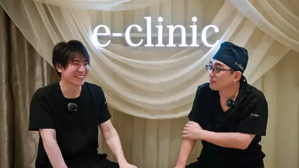 美容外科クリニック「eクリニック」が医師向けに「公開カンファレンス」を実施