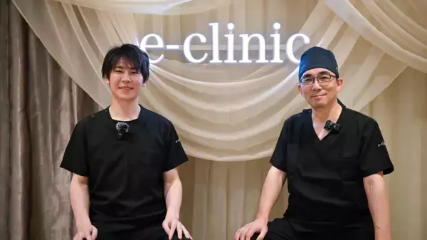 美容外科クリニック「eクリニック」が医師向けに「公開カンファレンス」を実施