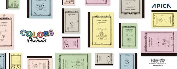 スヌーピーのきょうだいたちのデザインが登場！CDノートPEANUTS第2弾 発売　発売日：2025年6月30日より順次