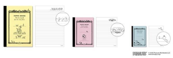 スヌーピーのきょうだいたちのデザインが登場！CDノートPEANUTS第2弾 発売　発売日：2025年6月30日より順次