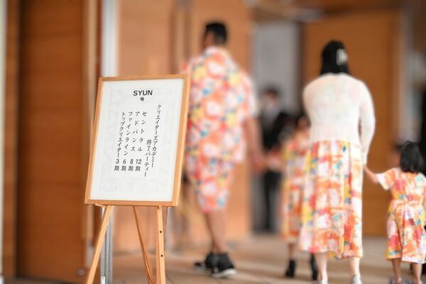 「お絵かきクリエイター(R)」176名が新たに誕生！クリエイターズアカデミー12期修了パーティ開催報告