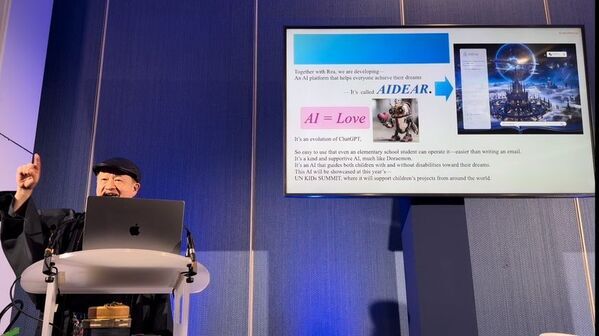 トランジションファイナンスを核に、AI×テクノロジー×教育×文化×国際協力を統合する世界最大級のプラットフォーム創設へ