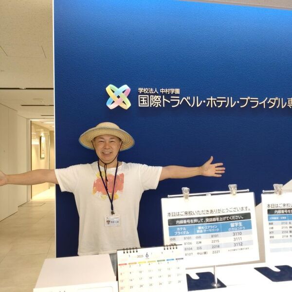 千葉県奥房総の案内人「亀山温泉リトリート」が第3回[国際]ウェルネスツーリズムEXPOに出展！！