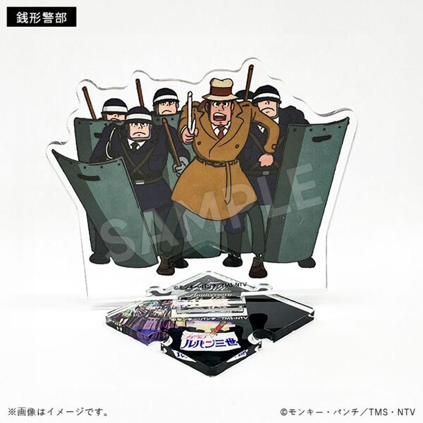 映画『ルパン三世 カリオストロの城』金曜ロードショー放送に先駆け、『公開45周年記念上映 劇場商品』(2024年発売)の受注販売を開始！