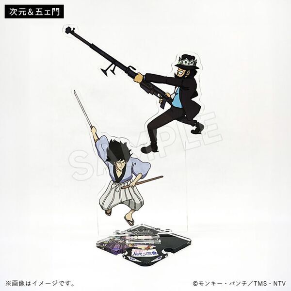 映画『ルパン三世 カリオストロの城』金曜ロードショー放送に先駆け、『公開45周年記念上映 劇場商品』(2024年発売)の受注販売を開始！