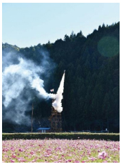 ～日本の伝承文化を学び・体験する旅～静岡県藤枝市 2年に1度の伝統行事龍が昇る如く「朝比奈大龍勢」開催に向けて“講座” と “ツアー” を6月9日に予約受付開始