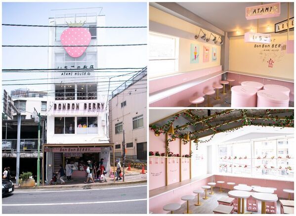 梅雨を楽しむ、雨の日限定のいちごの雲ソフトが新登場！さらに、期間限定のひんやりメニューも！