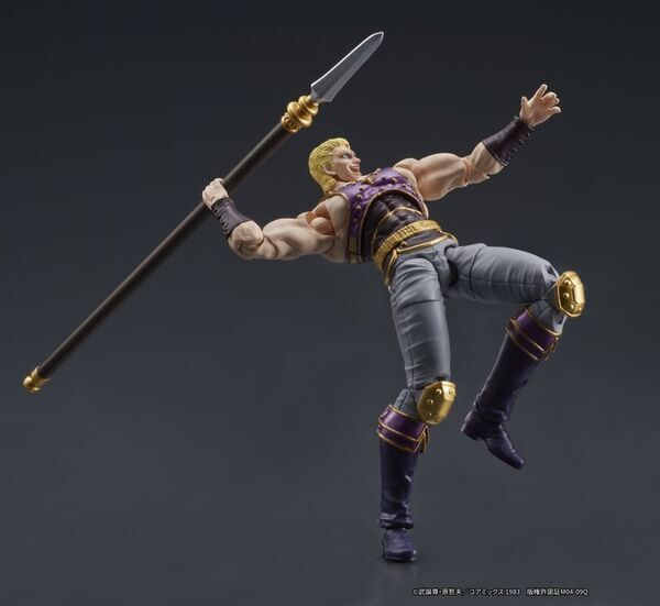 不朽の名作『北斗の拳』より、“サウザー”が約1/24スケールでアクションフィギュア化！2025年9月発売予定。