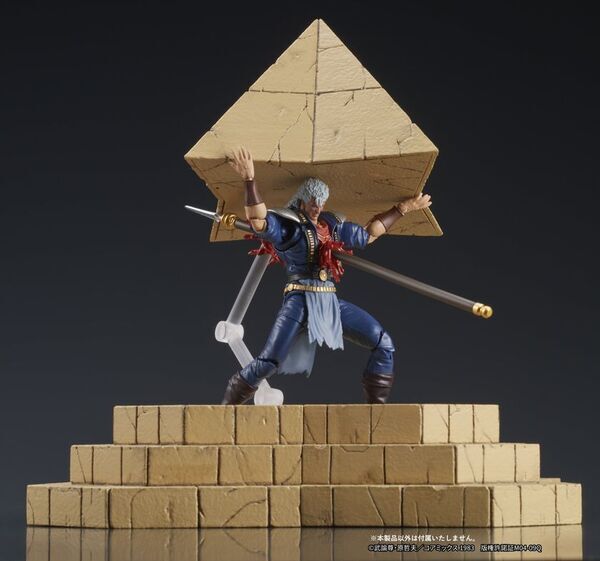 不朽の名作『北斗の拳』より、“サウザー”が約1/24スケールでアクションフィギュア化！2025年9月発売予定。