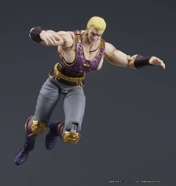 不朽の名作『北斗の拳』より、“サウザー”が約1/24スケールでアクションフィギュア化！2025年9月発売予定。