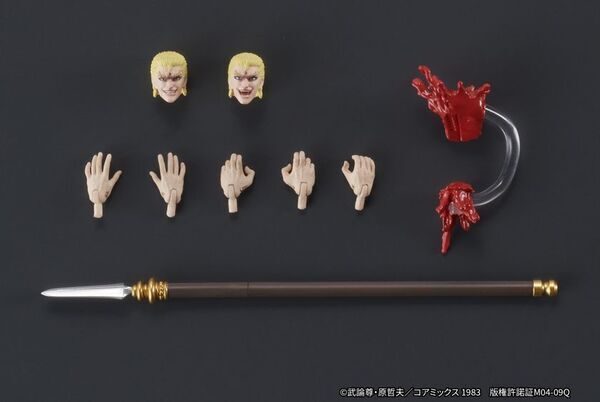 不朽の名作『北斗の拳』より、“サウザー”が約1/24スケールでアクションフィギュア化！2025年9月発売予定。