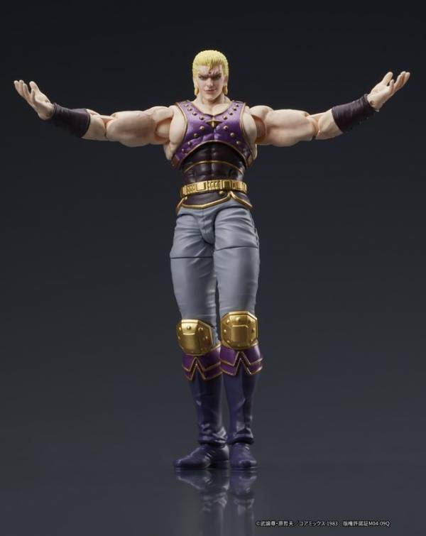 不朽の名作『北斗の拳』より、“サウザー”が約1/24スケールでアクションフィギュア化！2025年9月発売予定。