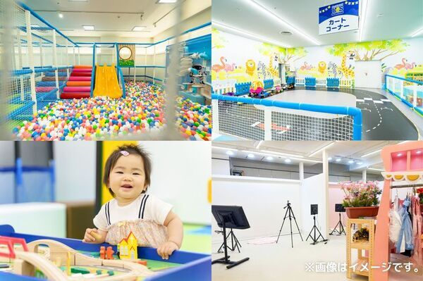 巨大室内遊園地『キッズランドUS MAX 山口下関店』がオープン！プレオープン6/19に使えるお得な数量限定チケットの販売を開始