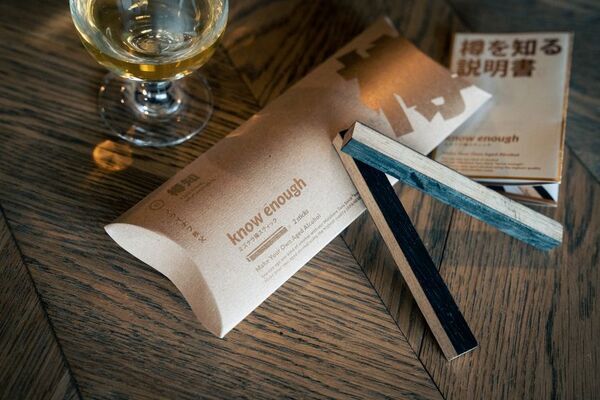 いつものお酒を“高級酒”に変える原木のスティック　埼玉県新商品AWARD 大賞受賞の【know enough/樽を知る】2025年夏、ドン・キホーテ様にて販売開始！