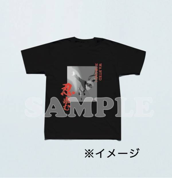 「NARUTO-ナルト- 疾風伝」の世界が夏の渋谷に出現！期間限定の忍修業体験イベント「NARUTO-ナルト- 疾風伝 忍スカウトキャラバン」開幕！