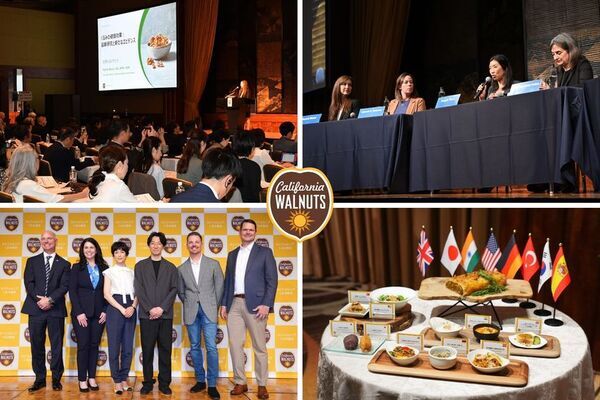 「世界くるみサミット2025」講演の全容がわかる特設サイト公開のお知らせ