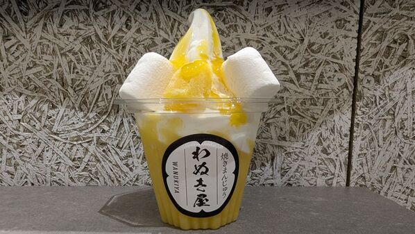 道の駅まえばし赤城にて「台湾フェア2025」「BEERGARDEN2025」を開催！　本場・台湾でしか味わえないような“台湾メニュー”をご用意