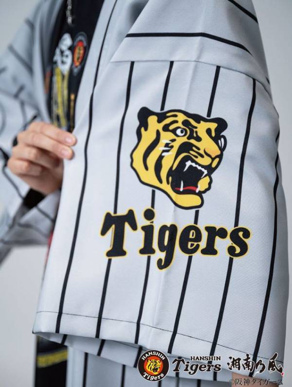 『湘南乃風 熱唱甲子園』ライブにて阪神タイガースとコラボ！虎乃軍団ロング法被の先行販売を6月22日まで実施