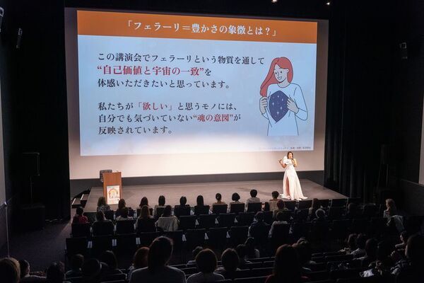 ＜開催レポート＞小熊弥生が5月31日に特別講演会とフェラーリ撮影会に出演！未来を先取りする豊かな時間を提供