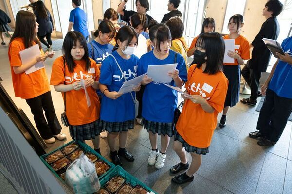 社会課題解決を考える「コノヒトカン」のプロジェクトに参加する学生たちの交通費支援のクラウドファンディングを6/30まで実施